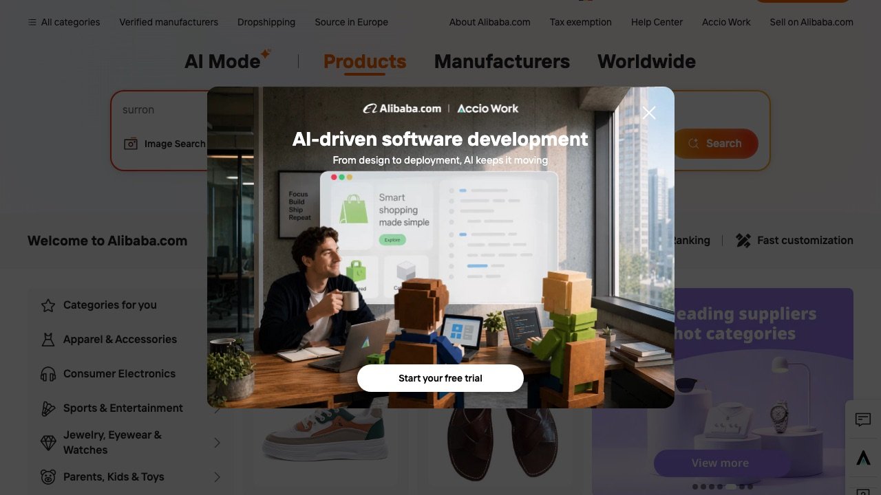 Alibaba homepage screenshot
