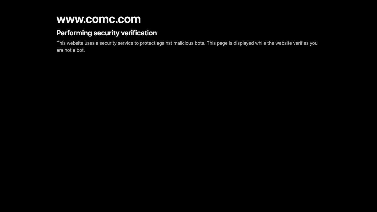 COMC homepage screenshot